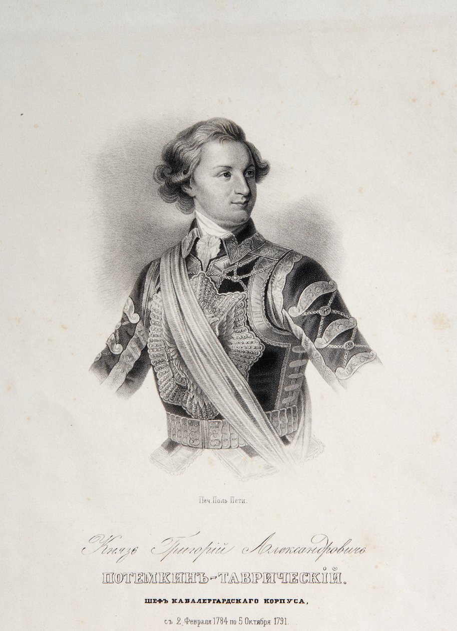 Portrait of Prince Grigory Aleksandrovich Potemkin-Tavricheski by Unknown artist