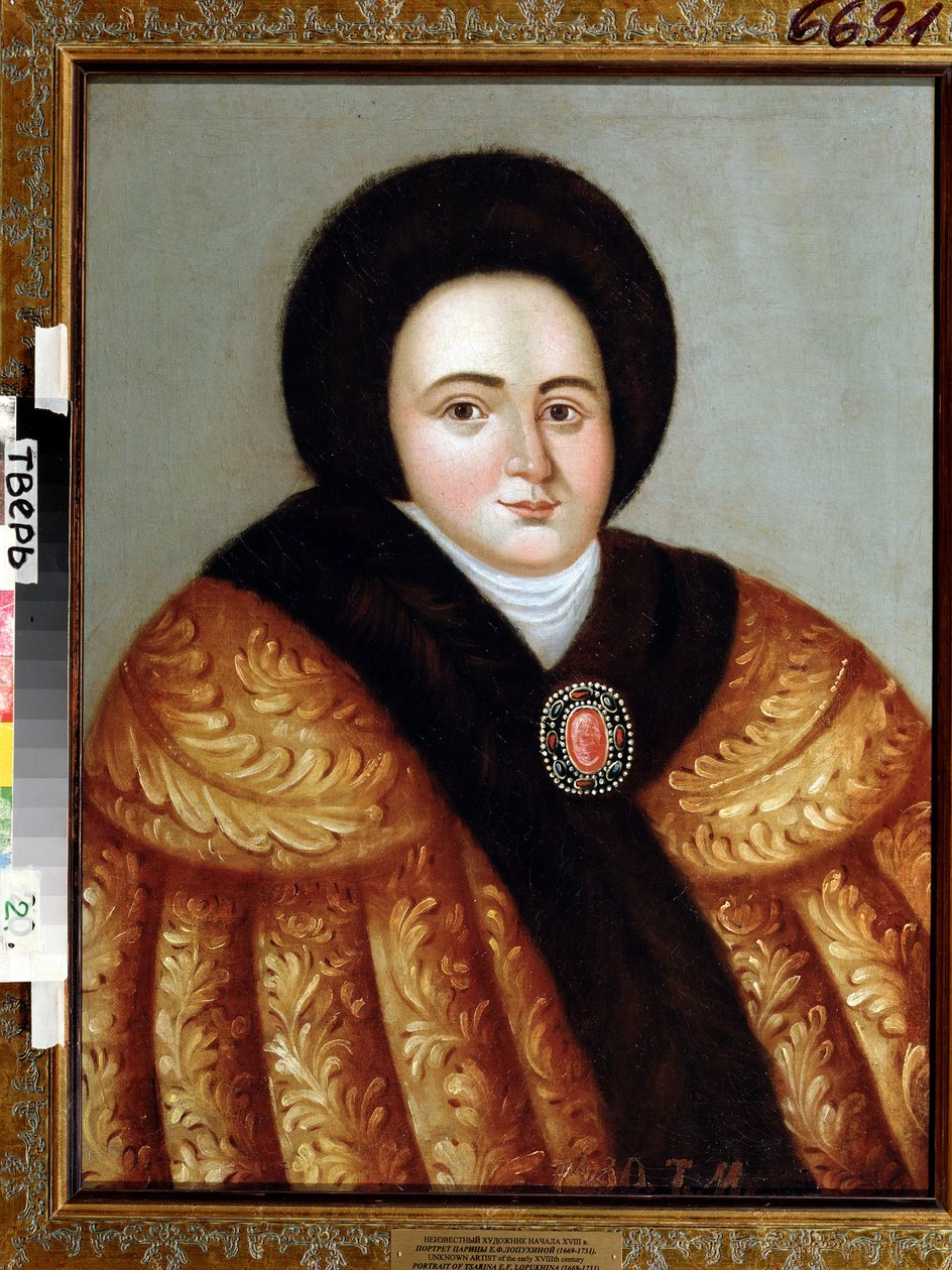 Portrait of Tsarina Eudoxia Feodorovna Lopukhina by Unknown artist