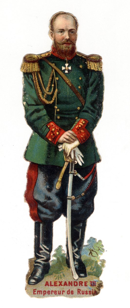 Portrait of Alexander III, Emperor of Russia (1845-1894) by Unknown artist