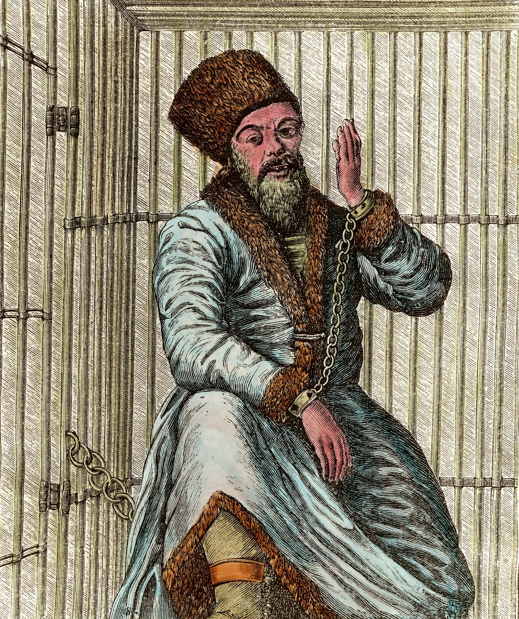 Portrait of Emelian Ivanovich Pugachev, Cossack leader during the Russian Peasants