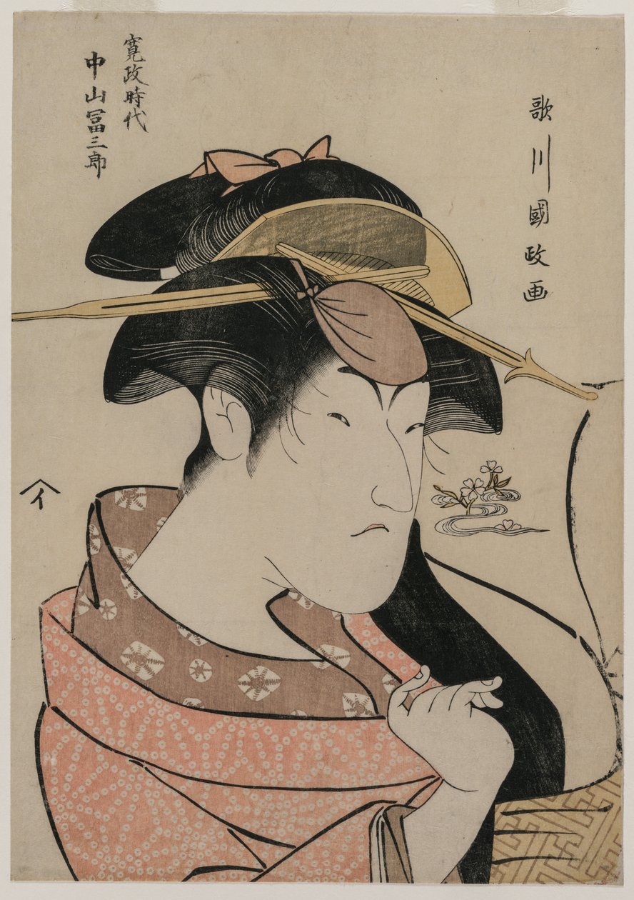 Portrait of the Actor Nakayama Tomisaburo as a Woman by Unknown artist