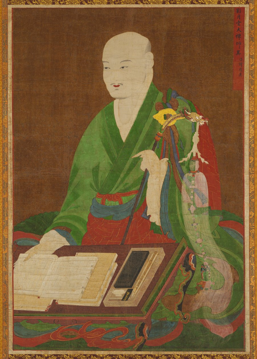 Portrait of the Great Master Yeongwoldang Eungjin by Unknown artist