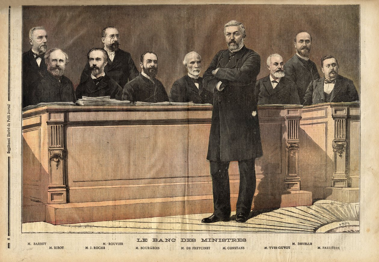 Portrait of the government from March 17 by Unknown artist