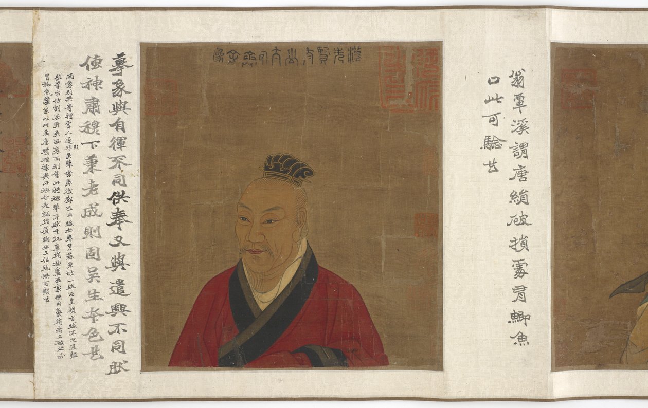 Portraits and Documents of the Gong Family by Unknown artist