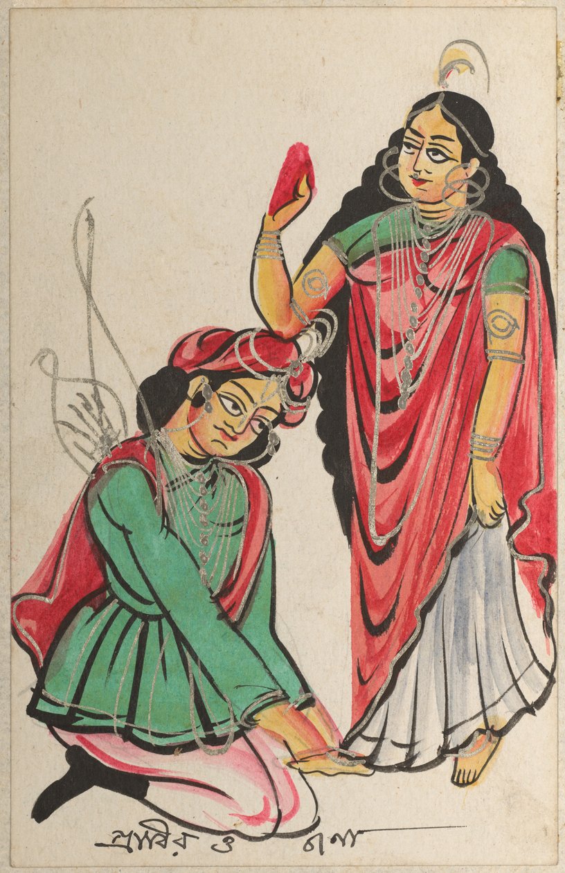 Pravira Kneeling at the Feet of Jana by Unknown artist