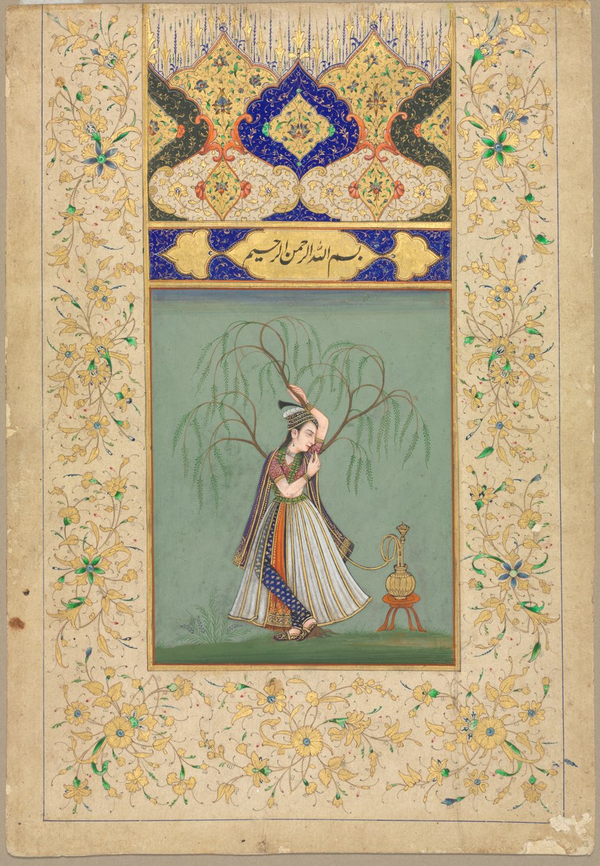 Princess Smoking a Hookah by Unknown artist