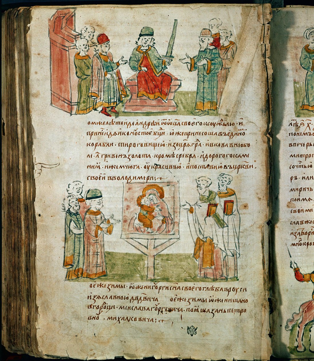 Radziwill Chronicle (detail) by Unknown artist