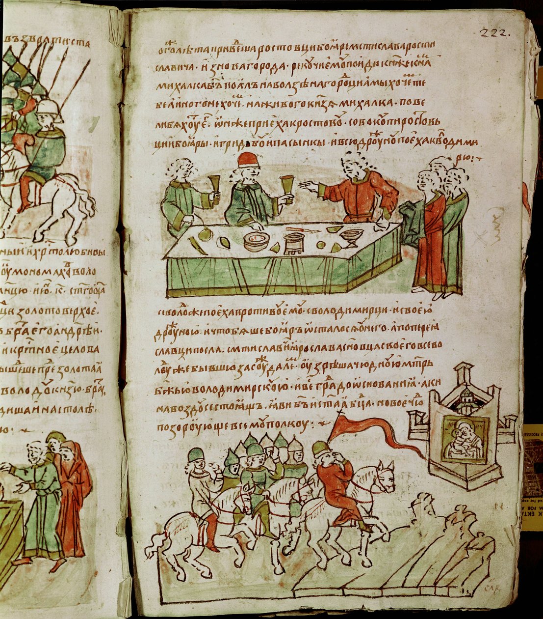 Radziwill Chronicle (detail) by Unknown artist