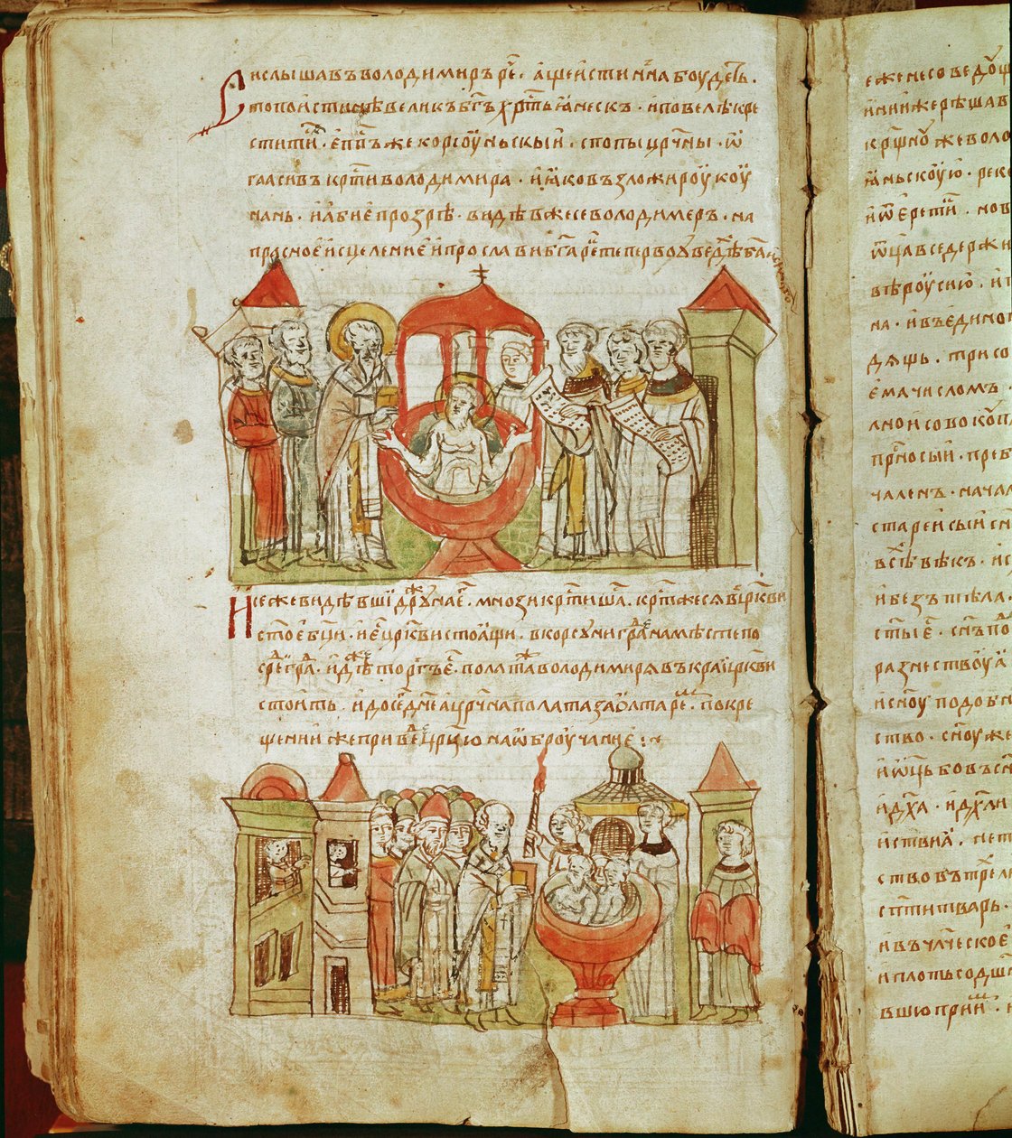 Radziwill Chronicle (detail) by Unknown artist