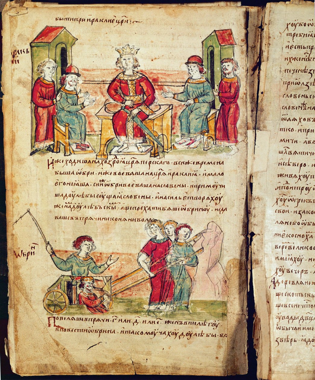 Radziwill Chronicle (detail) by Unknown artist