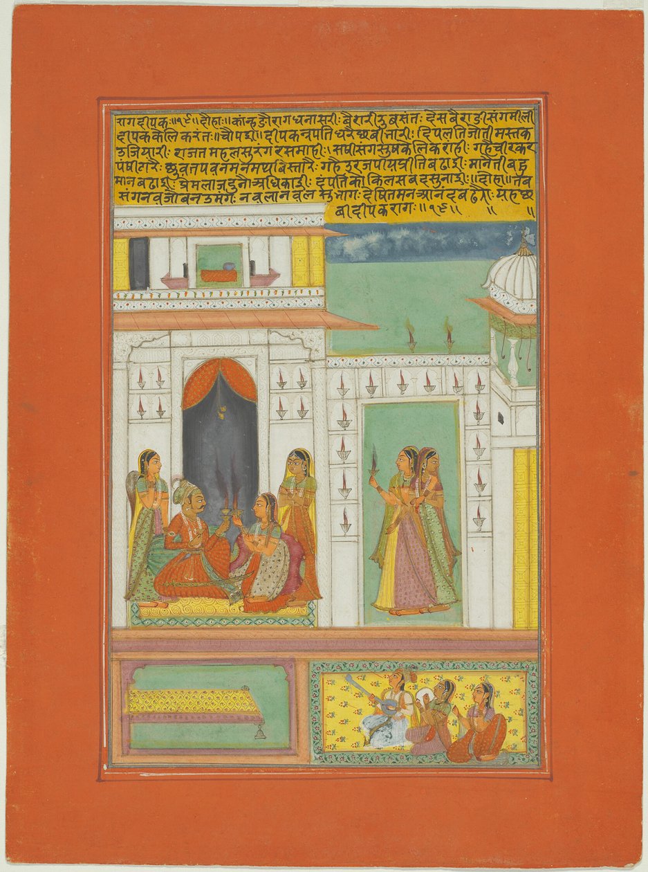 Raga Dipak, Page from a Jaipur Ragamala Set by Unknown artist