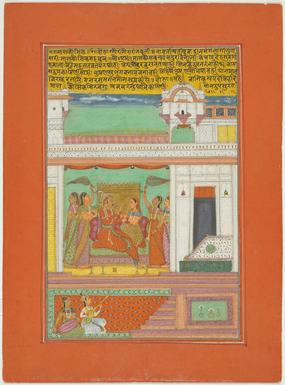 Raga Malkaushika, Page from a Jaipur Ragamala Set by Unknown artist