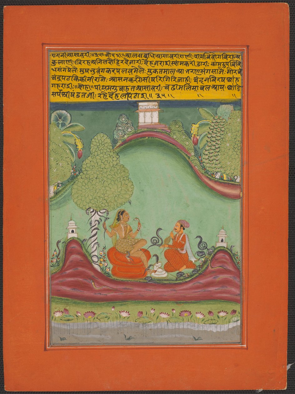 Ragini Asavari, Page from a Jaipur Ragamala Set by Unknown artist