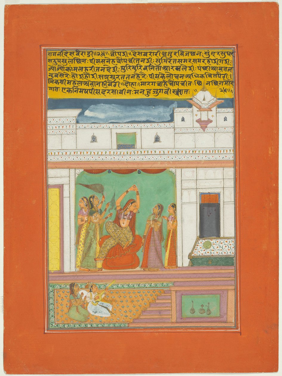 Ragini Desavaradi, Page from a Jaipur Ragamala Set by Unknown artist