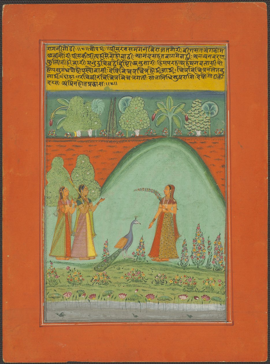 Ragini Gaudi, Page from a Jaipur Ragamala Set by Unknown artist