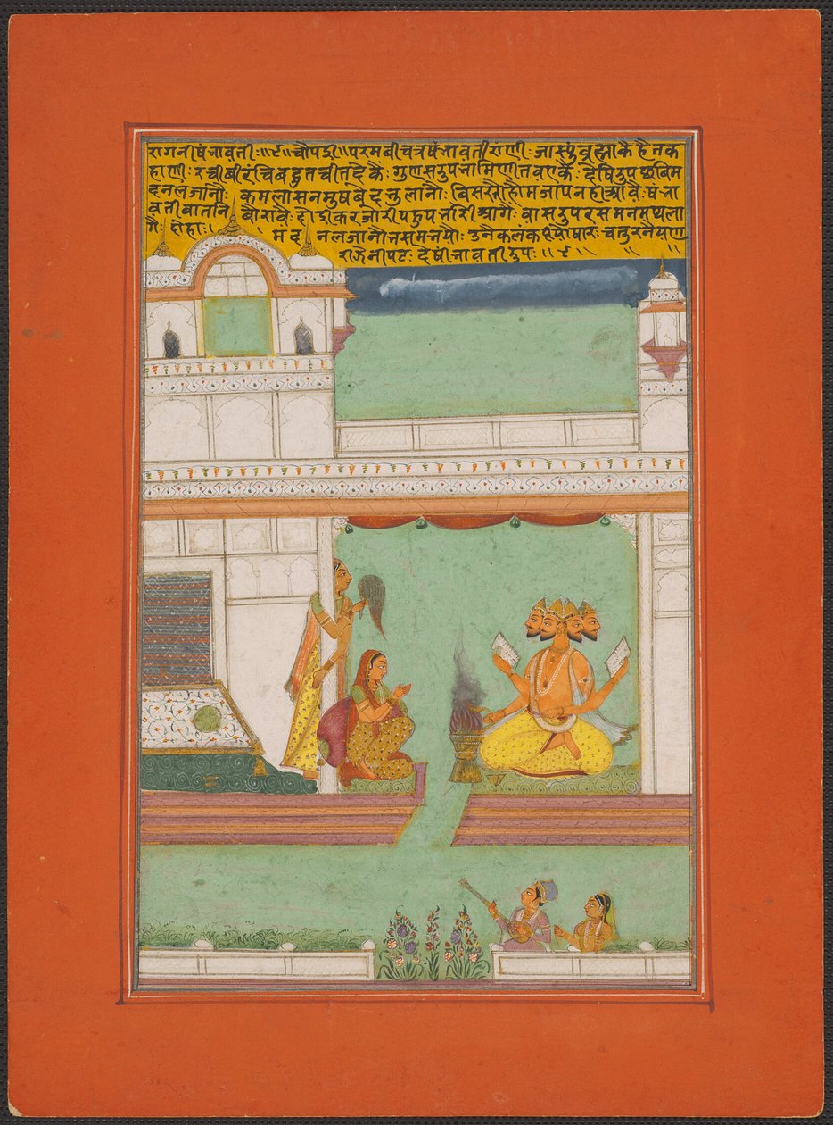 Ragini Khambavati, Page from a Jaipur Ragamala Set by Unknown artist