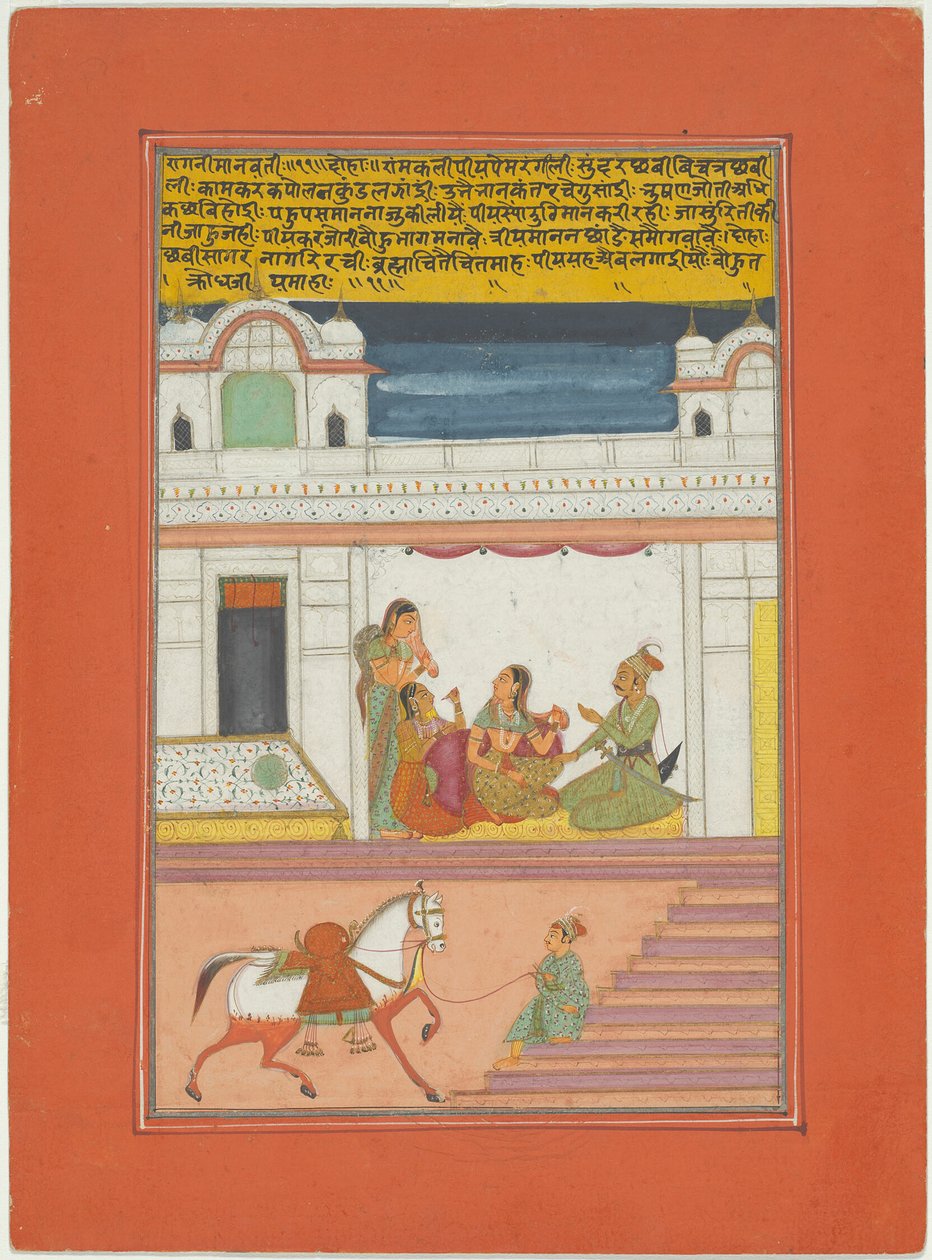 Ragini Manavati, Page from a Jaipur Ragamala Set by Unknown artist