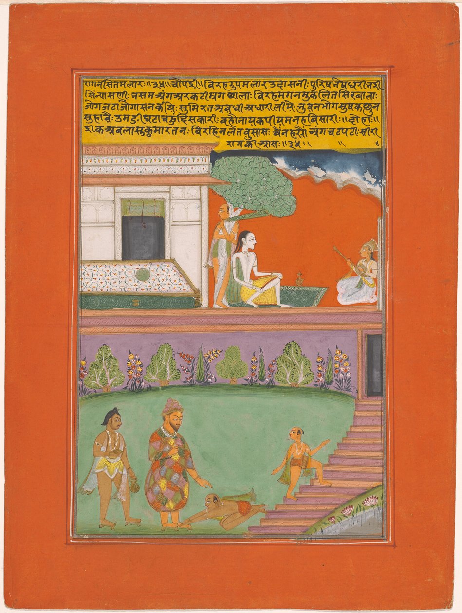 Ragini Setmalar, Page from a Jaipur Ragamala Set by Unknown artist