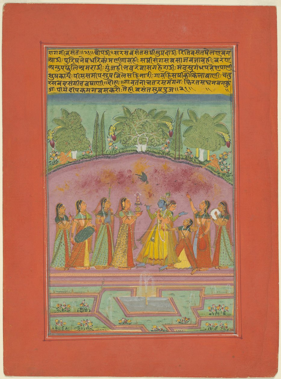 Ragini Vasanta, Page from a Jaipur Ragamala Set by Unknown artist