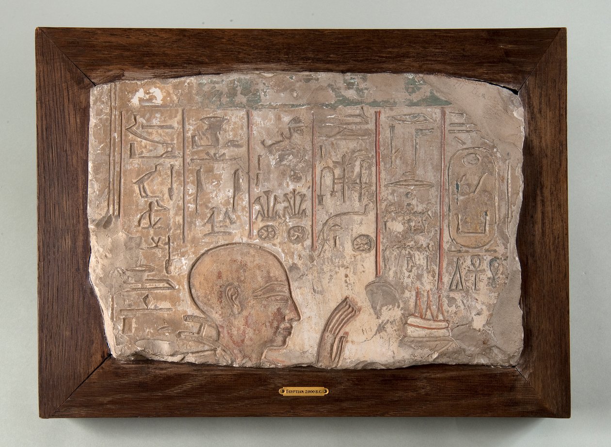 Relief from the Tomb of Khay by Unknown artist