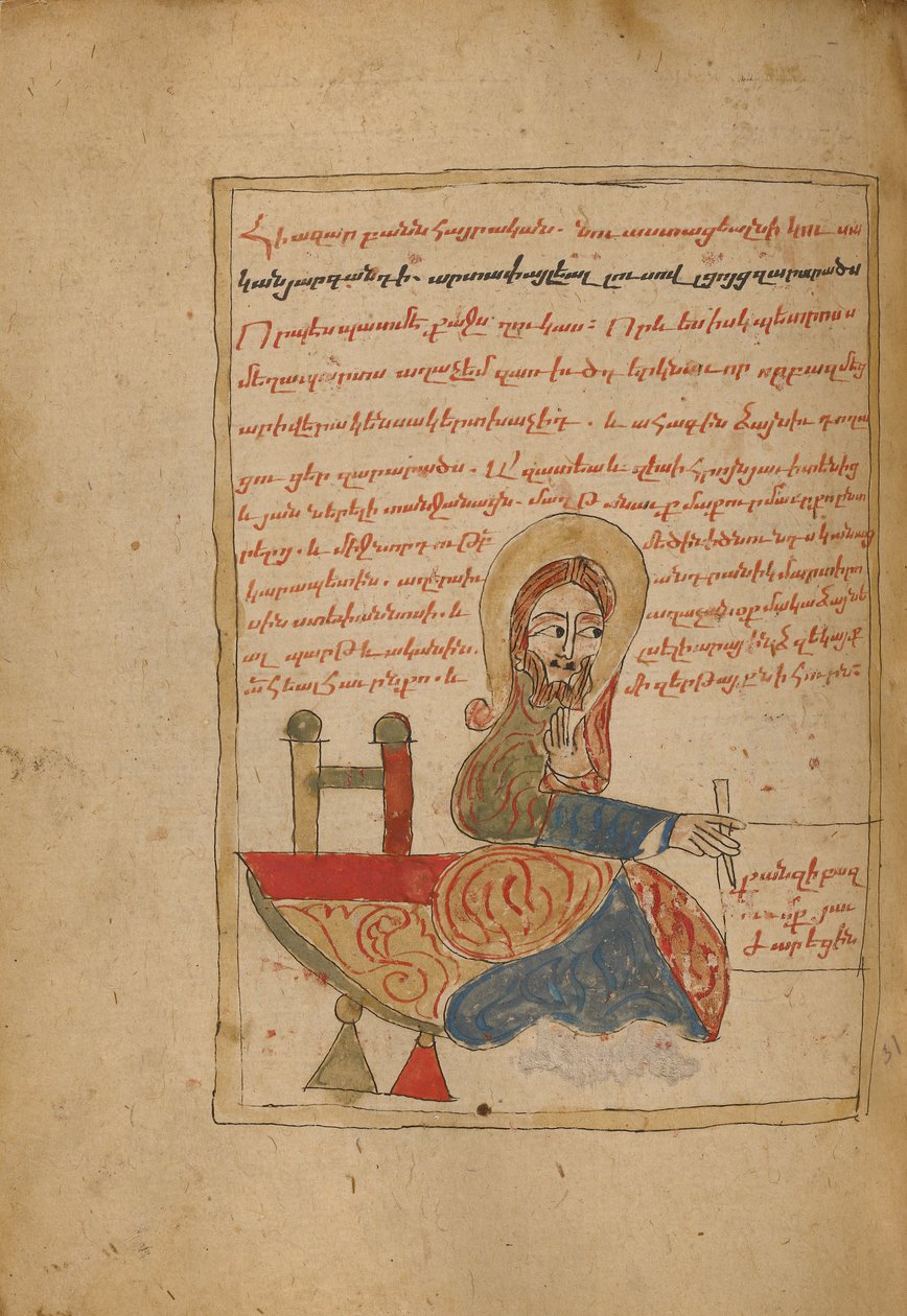 Saint Luke by Unknown artist