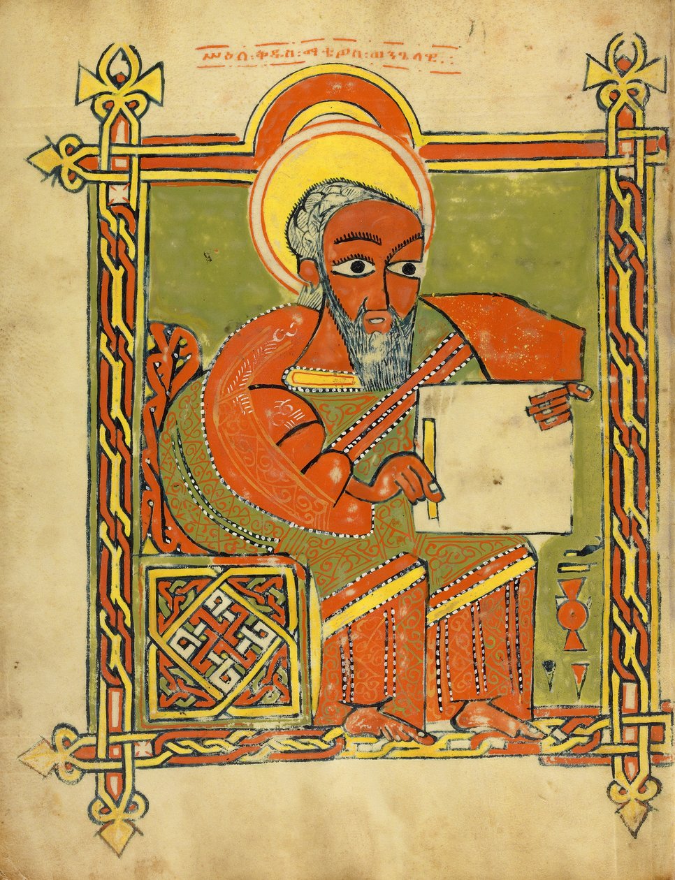 Saint Matthew by Unknown artist