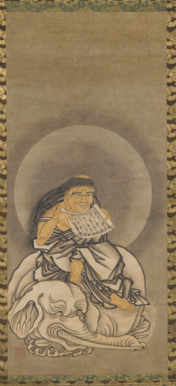 Samantabhadra (Fugen) by Unknown artist