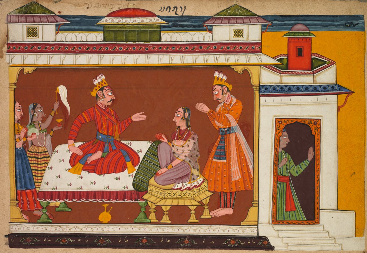 Scene from the "Shangri" Ramayana (History or Rama) by Unknown artist