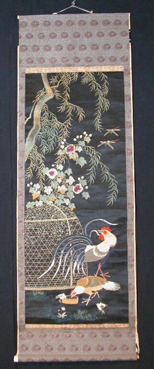 Scroll by Unknown artist