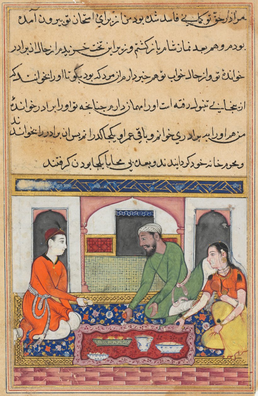 Shahr-Arai and her husband adopt her lover as a brother in the family, from a Tuti-nama (Tales of a Parrot): Fortieth Night by Unknown artist