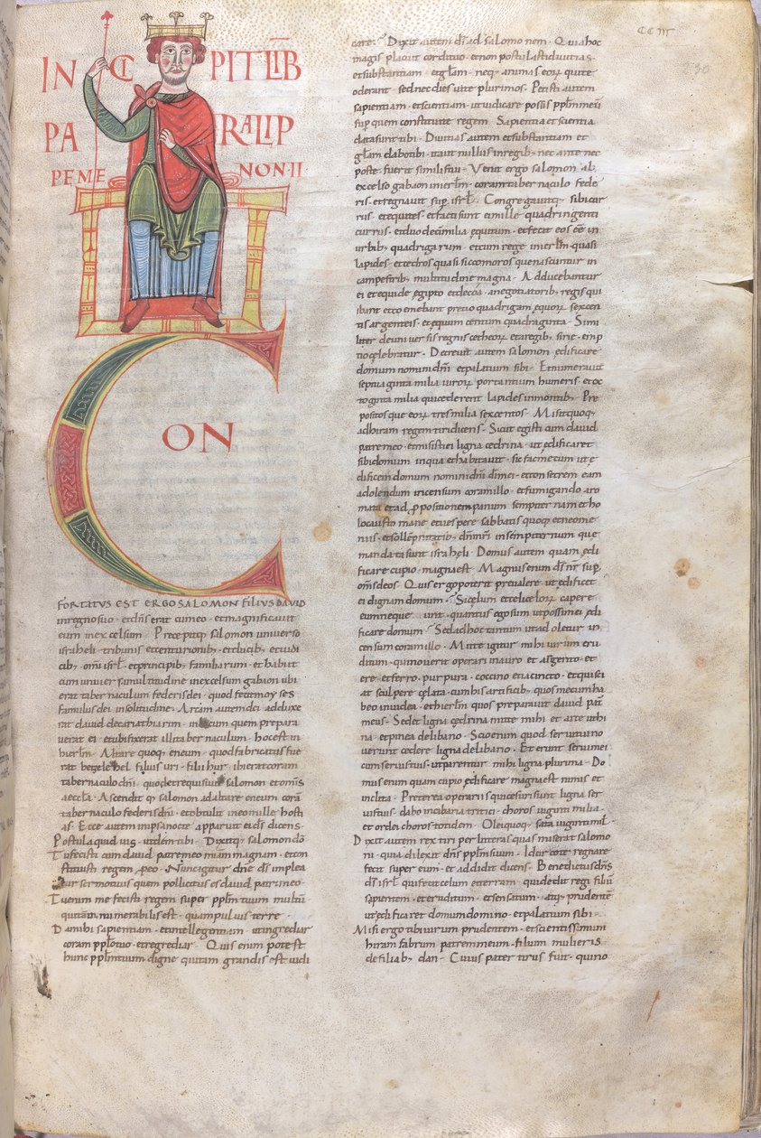 Solomon, Confortatus: Initial of the Second Book of Chronicles by Unknown artist