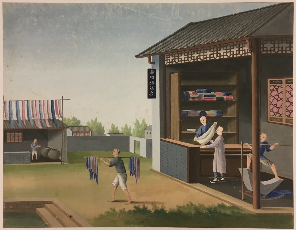 Spinning Cloth, Preparing Tea Leaves, Preparing Silk by Unknown artist