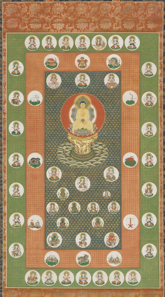 Star Mandala by Unknown artist