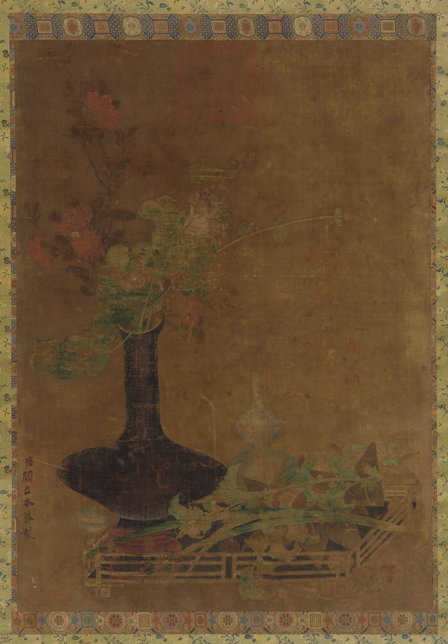 Still Life - A Black Vase and Flowers by Unknown artist