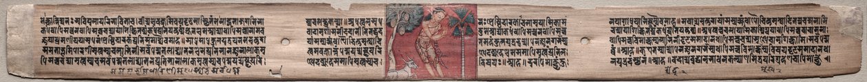 Sudhana and a Buffalo: Folio 115 (recto), from a Gandavyuha-sutra (Scripture of the Supreme Array) by Unknown artist