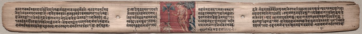 Sudhana and an Antelope: Folio 73 (recto), from a Gandavyuha-sutra (Scripture of the Supreme Array) by Unknown artist
