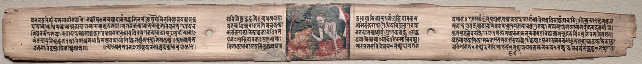 Sudhana and the Rishi Bhishmottaranirgosha: Folio 94 (recto), from a Gandavyuha-sutra (Scripture of the Supreme Array) by Unknown artist
