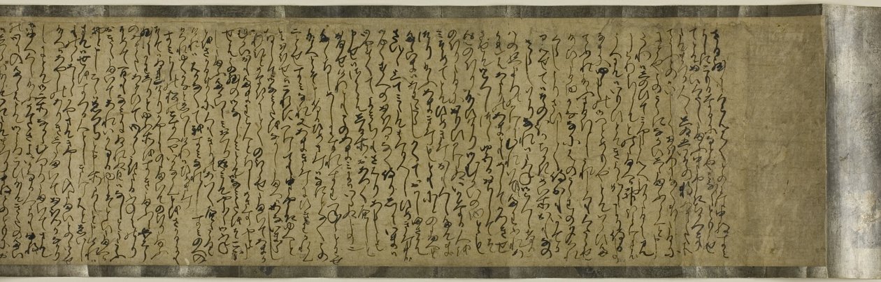 Sumiyoshi Monogatari by Unknown artist