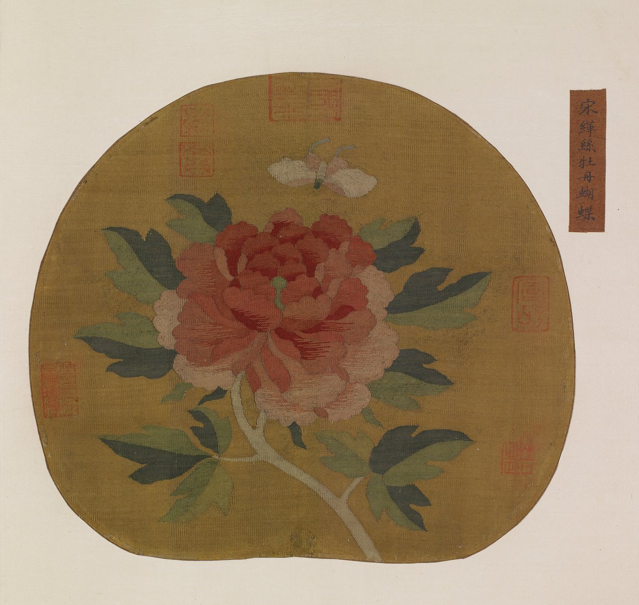Tapestry: a peony and butterfly by Unknown artist