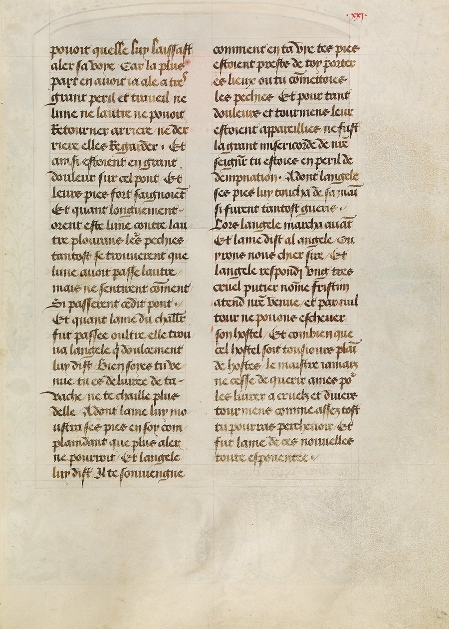 Text Page by Unknown artist
