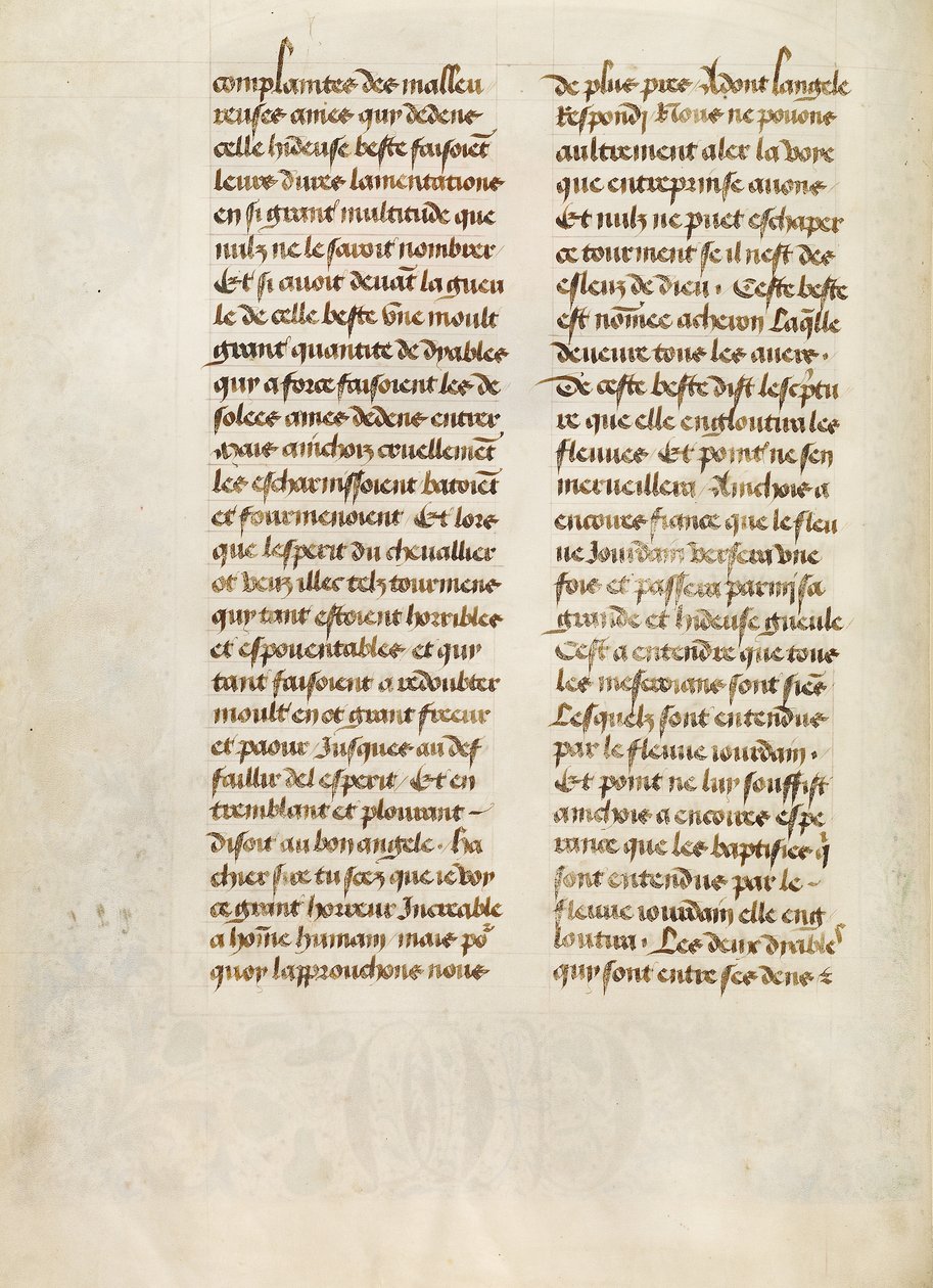 Text Page by Unknown artist