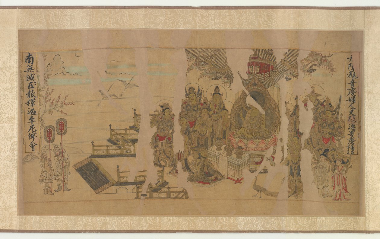 The Buddha Addressing Yamaraja at Kusinagara by Unknown artist