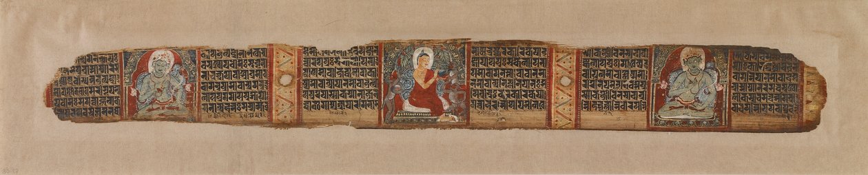 The Buddha Distributes Honey, from a Prajnaparamita Manuscript by Unknown artist