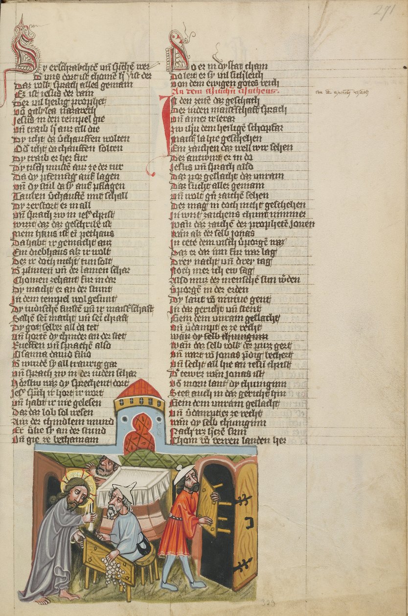The Cleansing of the Temple by Unknown artist