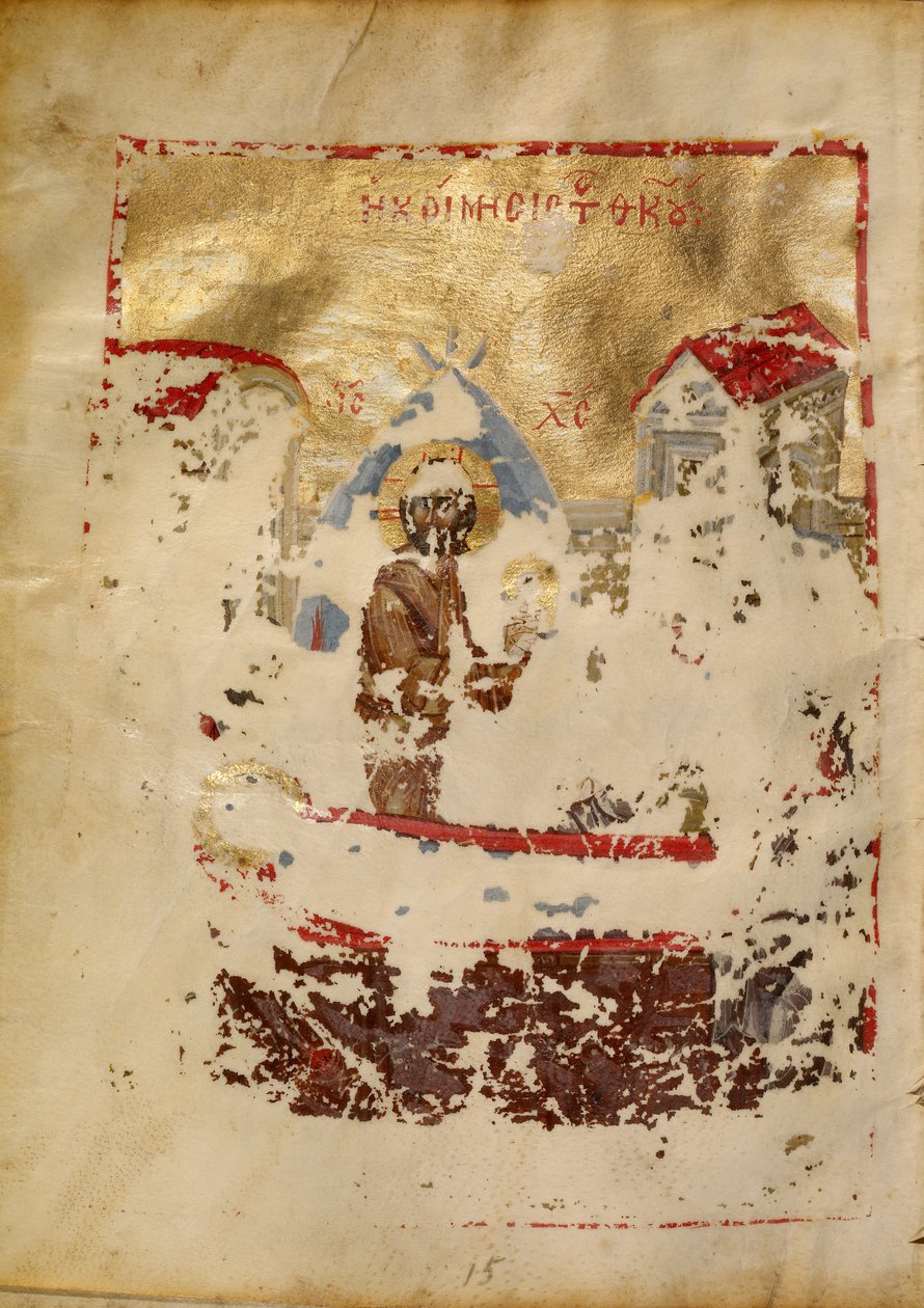 The Death of the Virgin by Unknown artist