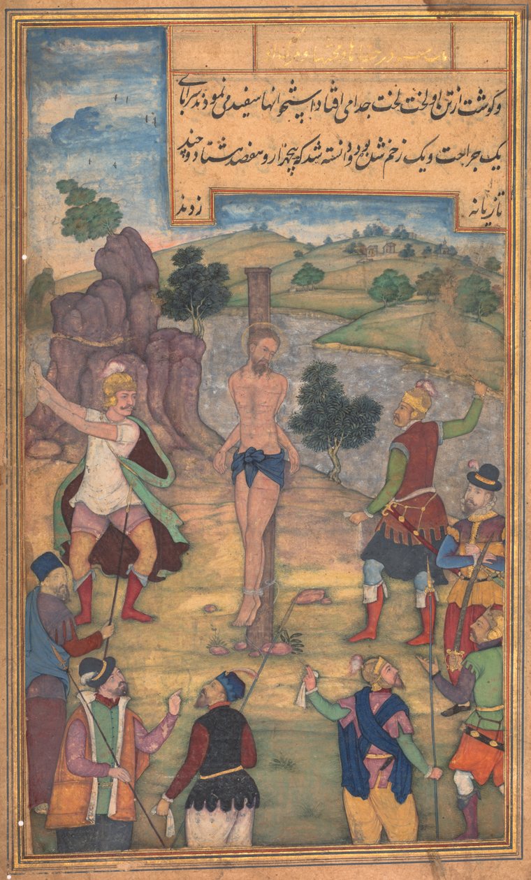 The Flagellation, from a Mirror of Holiness of Father Jerome Xavier by Unknown artist