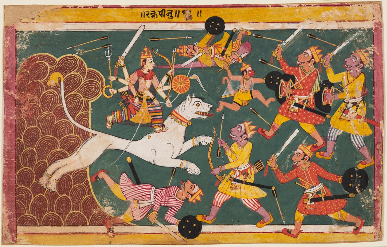 The Goddess Annihilates the Demon Raktabija, from a Devi-Mahatmya by Unknown artist
