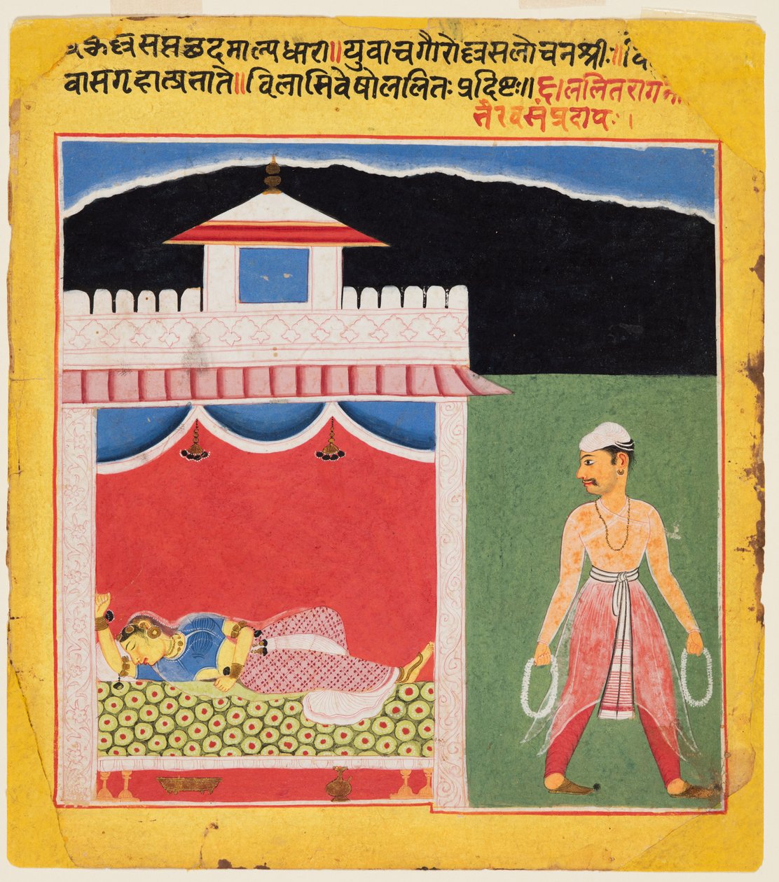 The Lover Leaves Wistfully in the Morning after a Passionate Tryst: Lalit Ragini, from a Ragamala by Unknown artist