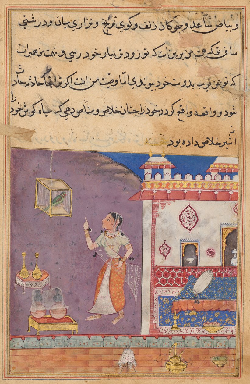 The Parrot Addresses Khujasta at the Beginning of the Twenty-ninth Night (Tales of a Parrot) by Unknown artist