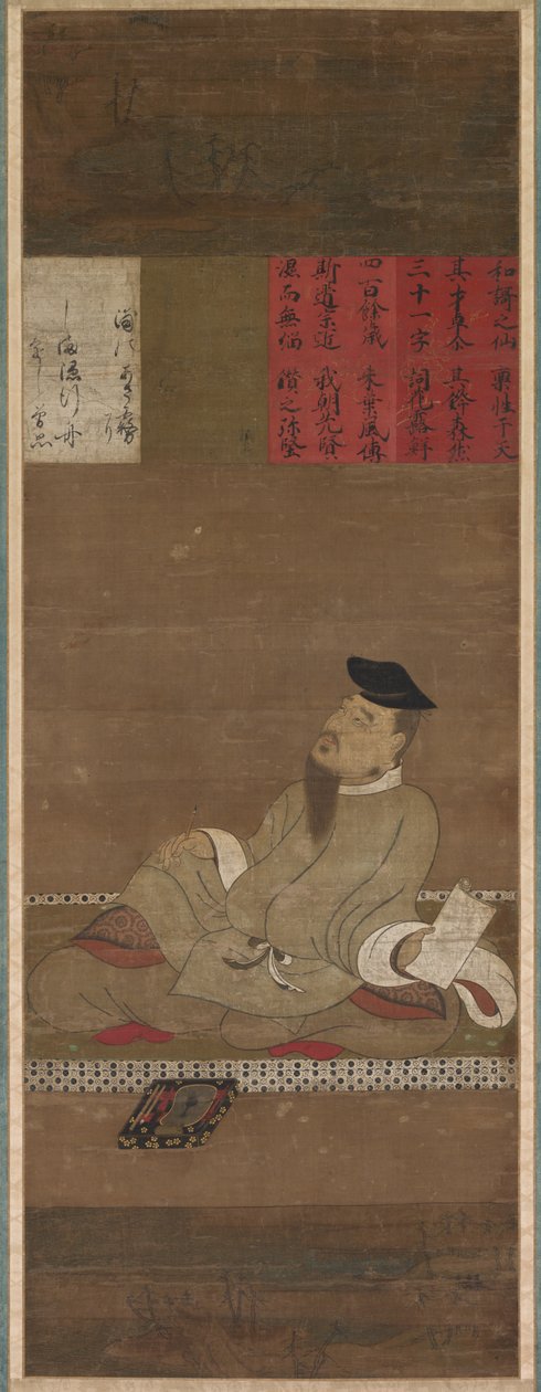 The Poet Kakinomoto no Hitomaro by Unknown artist